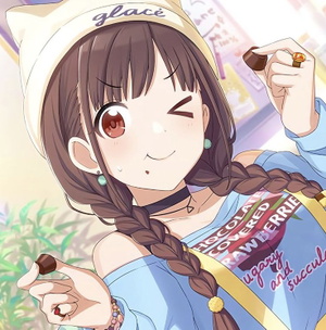 Chiyoko Sonoda