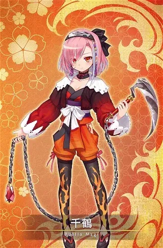 Display picture for Chizuru