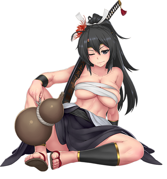 Chizuru