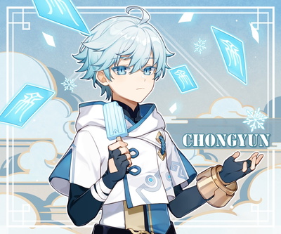 Chongyun