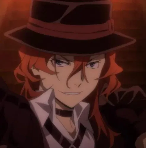 Display picture for Chūya Nakahara