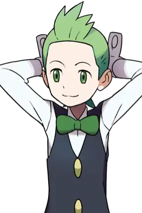 Display picture for Cilan