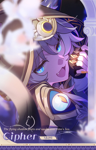 Display picture for Cifera