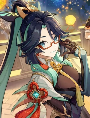 Xianyun