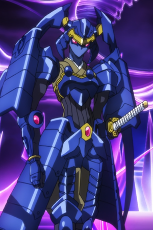 Cobalt Blade