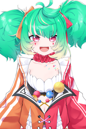 Coni Confetti