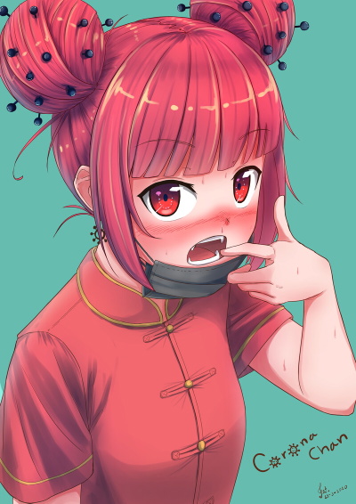 Corona-chan