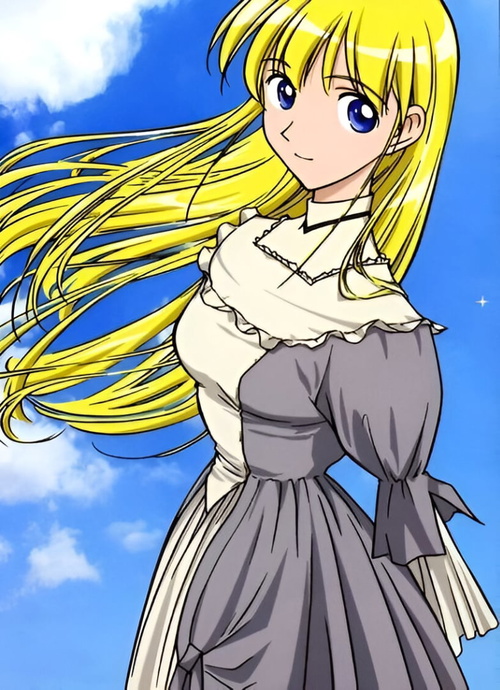Cosette