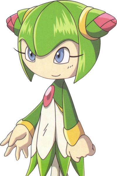 Cosmo