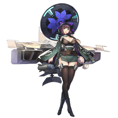 Daika