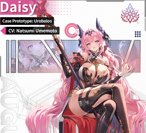 Daisy