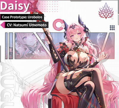 Daisy