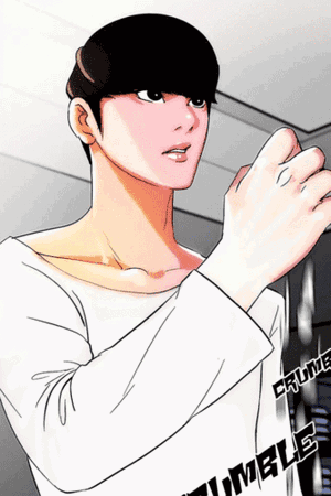 Daniel Park