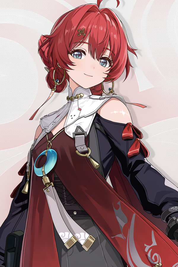 Danjin