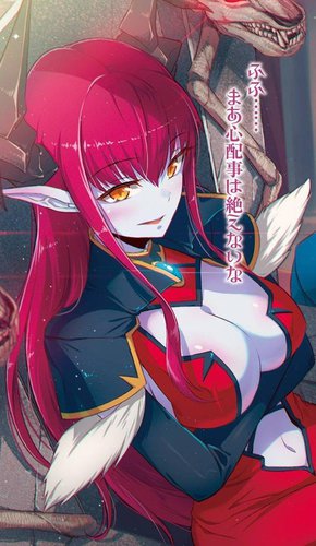 Display picture for Desastre Seleeno