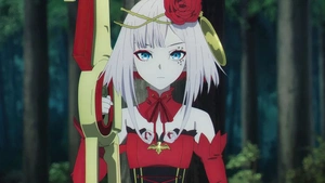 Destiny