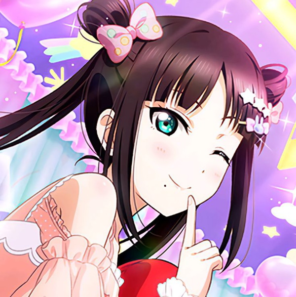 Dia Kurosawa