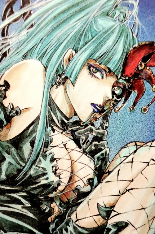 Dorothea