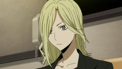 Vorona