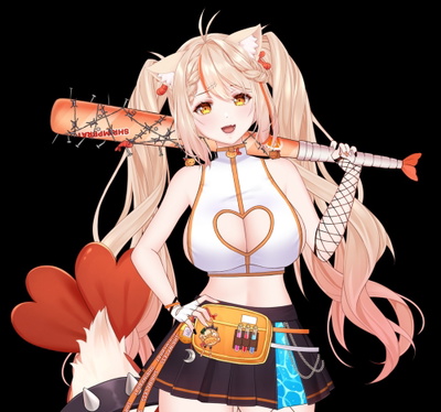 Ebiko Amai