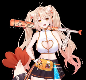 Ebiko Amai