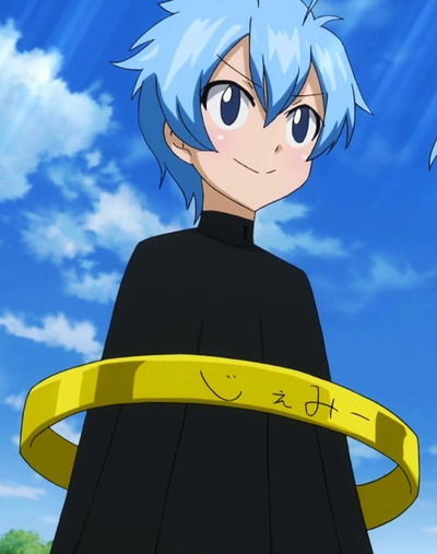 Eclipse Gemi