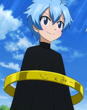 Eclipse Gemi