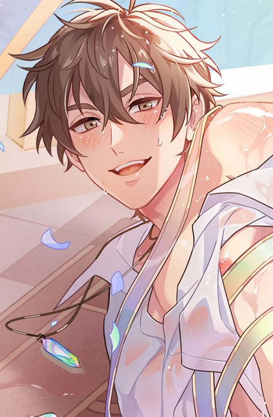 Eiden