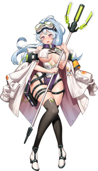 Eimi