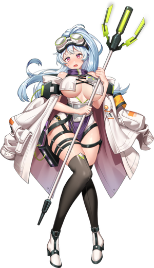 Eimi