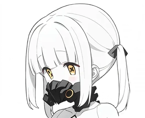 Ein