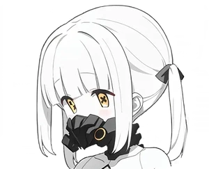 Ein