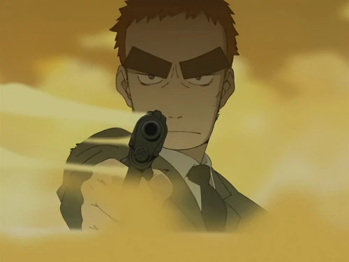 Amarao Kanrikan