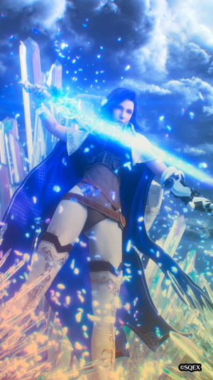 Elena (Brave Exvius)