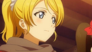 Eli Ayase