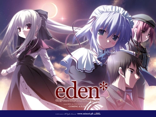 Elica