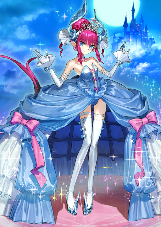 Elizabeth Bathory (Cinderella)