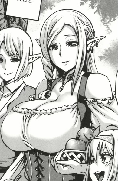 Elui
