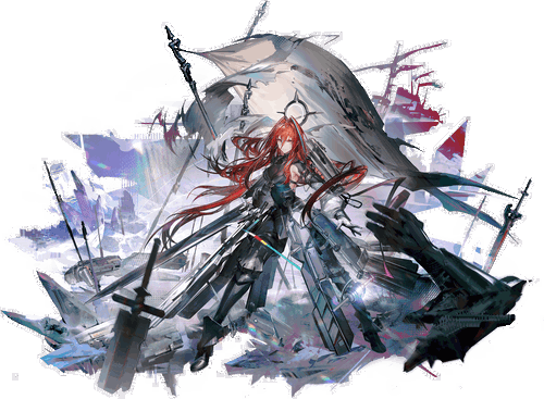 Ember