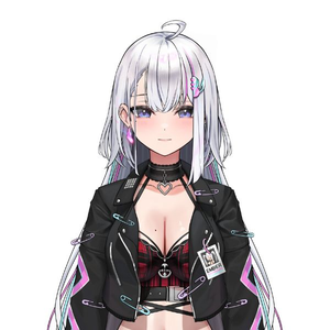 Ember Amane
