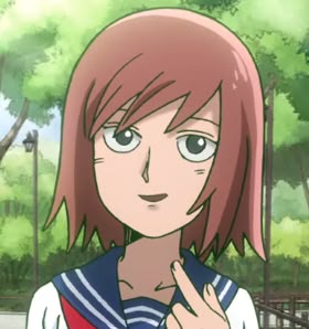 Emi Fukami
