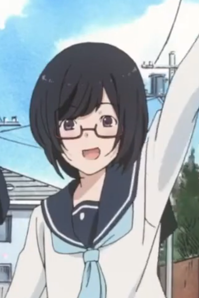 Emi