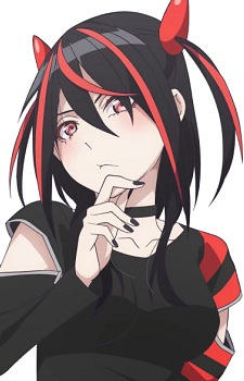 Emi Haneru