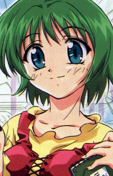 Emi Ooba