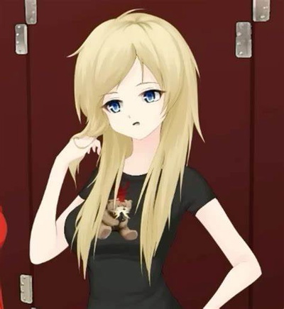 Emily