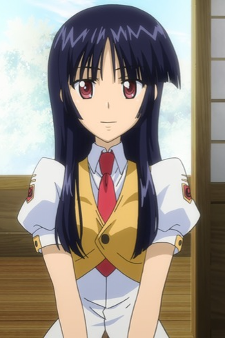 Ena Seishuuin