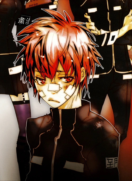 Enma Kozato