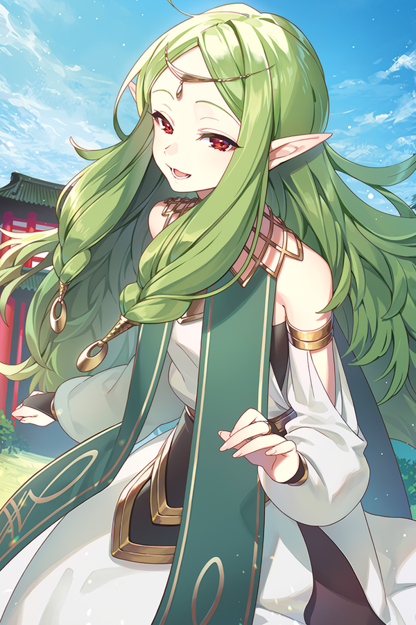 Erailia