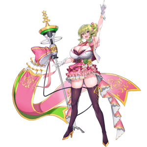 Erato