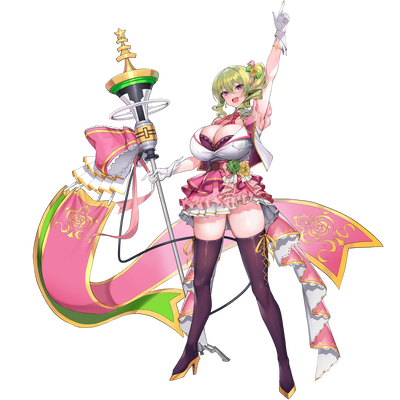 Erato